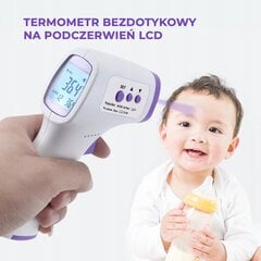 Elektroniskais termometrs cena un informācija | Termometri | 220.lv