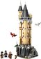 76430 LEGO® Harry Potter Cūkkārpas pils Pūču māja cena un informācija | Konstruktori | 220.lv