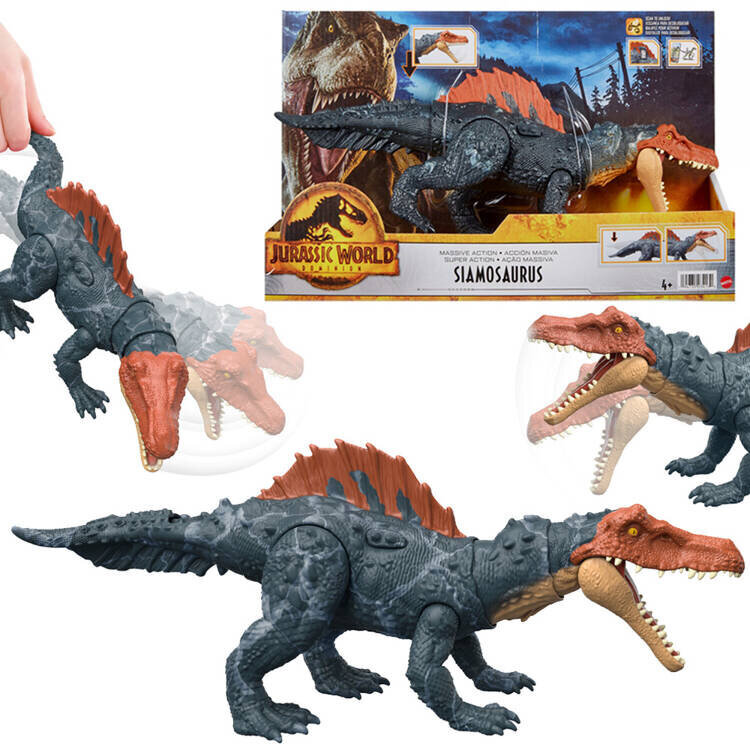 Juras parka dinozaurs Siamosaurus Mattel цена и информация | Rotaļlietas zēniem | 220.lv