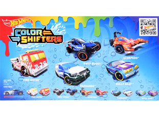 Набор машинок Hot Wheels, 5 шт. цена и информация | Игрушки для мальчиков | 220.lv