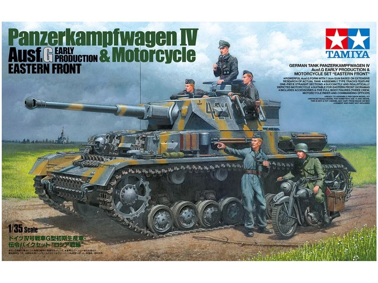 Konstruktors Tamiya - Panzerkampfwagen IV Ausf G. Early Production & Motorcycle Eastern Front, 1/35, 25209 цена и информация | Konstruktori | 220.lv