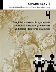 Mana literatūras noslēpumu enciklopēdija 4 цена и информация | Сказки | 220.lv