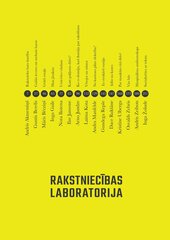 Rakstniecības laboratorija (M.V.) cena un informācija | Stāsti, noveles | 220.lv