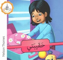 Arabic Club Readers: Pink B Band: My Suitcase cena un informācija | Grāmatas pusaudžiem un jauniešiem | 220.lv