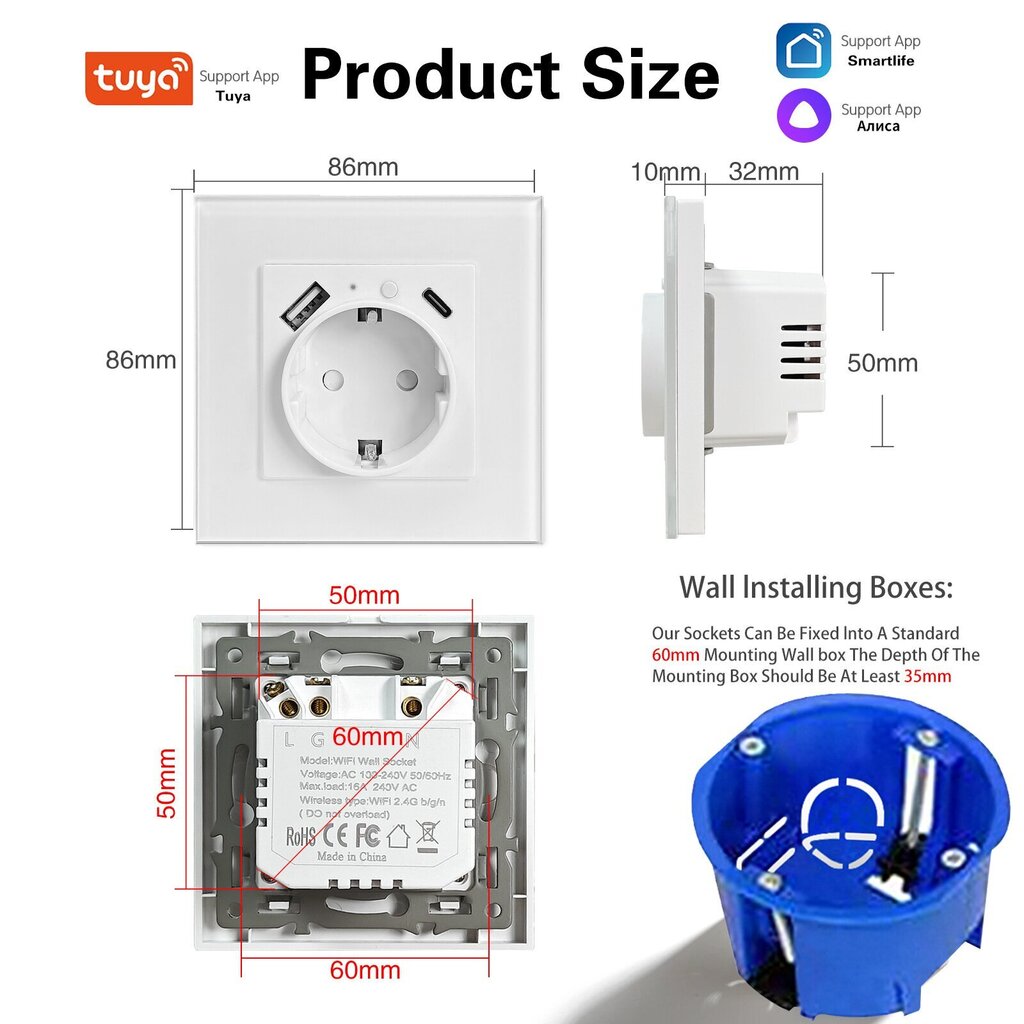 Viedā wifi iebūvēta sienas elektrības rozete ar tālvadības lietotni 16A 3500W TY-EU-86-UC-W cena un informācija | Elektrības slēdži, rozetes | 220.lv