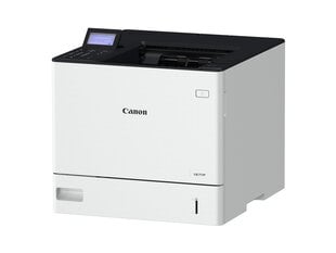 Canon i-Sensys X1871P + Toneris T15 cena un informācija | Printeri un daudzfunkcionālās ierīces | 220.lv