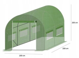 Арочная теплица, 200 х 200 см 4м2 цена и информация | Теплицы | 220.lv