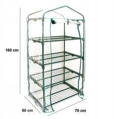 Мини-теплица для рассады цветов, 50 х 70 х 160 см  цена и информация | Теплицы | 220.lv