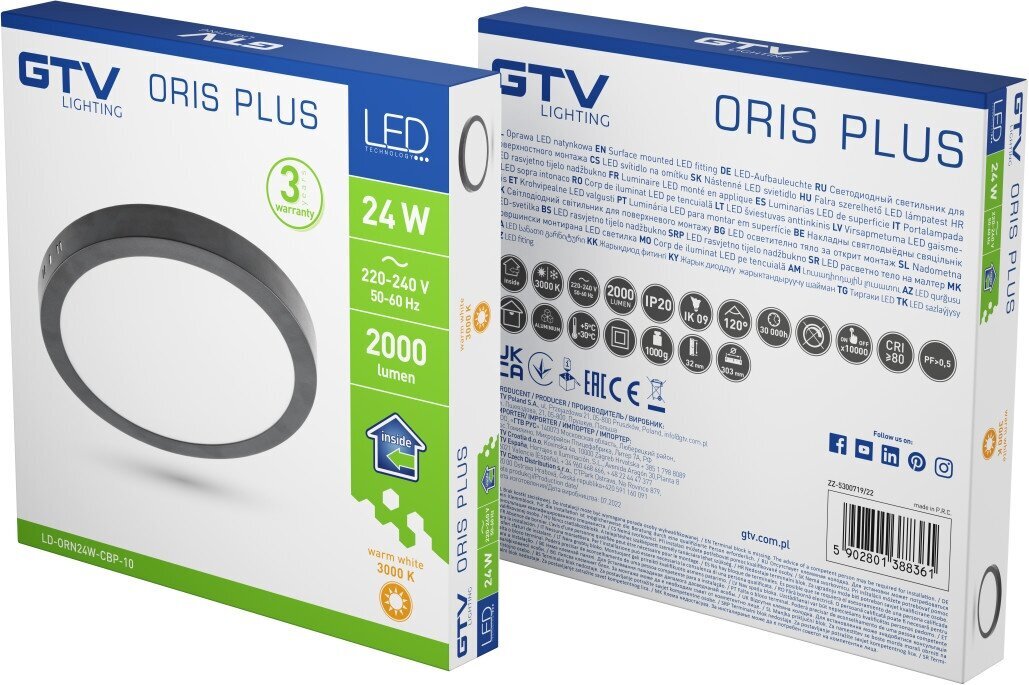 LED lampa, IP20, 24W, 3000K, 2000LM cena un informācija | Griestu lampas | 220.lv