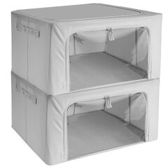 Коробка для хранения StoreXO цена и информация | Ящики для вещей | 220.lv