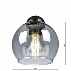 Led-lux потолочный светильник  цена и информация | Потолочные светильники | 220.lv