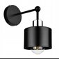 Led-lux sienas lampa, melna + hroma cena un informācija | Sienas lampas | 220.lv