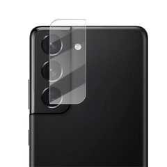 „Mocolo“ защитное стекло задней камеры 0.3 мм (Galaxy S22+ 5G / S22 5G) цена и информация | Защитные пленки для телефонов | 220.lv