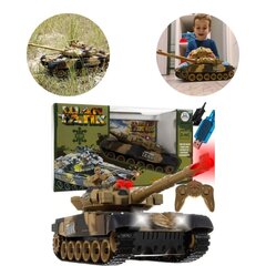 Tanks ar vadības pulti цена и информация | Игрушки для мальчиков | 220.lv