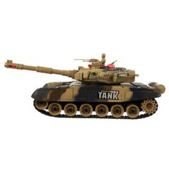 Tanks ar vadības pulti цена и информация | Игрушки для мальчиков | 220.lv