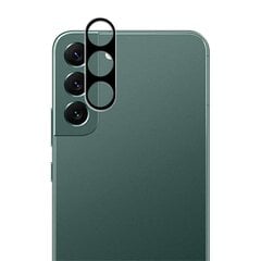 „Mocolo“ защитное стекло задней камеры 0.3 мм - чёрный (Galaxy S23 / S23+) цена и информация | Защитные пленки для телефонов | 220.lv