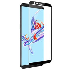 Mocolo Tempered Glass 0.26 mm цена и информация | Защитные пленки для телефонов | 220.lv