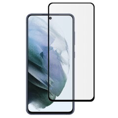„Mocolo“ 2.5D Tempered Glass защитное стекло экрана 0.26 мм - чёрный (Galaxy S21 FE 5G) цена и информация | Защитные пленки для телефонов | 220.lv