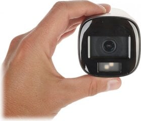 Dahua Novērošanas kamera цена и информация | Камеры видеонаблюдения | 220.lv
