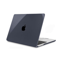 MacBook Pro 16" - матовый, черный цена и информация | Охлаждающие подставки и другие принадлежности | 220.lv