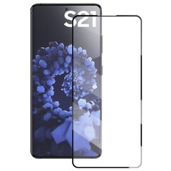 „Mocolo“ Tempered Glass защитное стекло экрана 0.26 мм - чёрный (Galaxy S21) цена и информация | Защитные пленки для телефонов | 220.lv