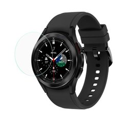 „Calans“ Tempered Glass ekrāna aizsargstikls 0.3 mm - dzidrs (Galaxy Watch4 Classic 46mm) cena un informācija | Viedpulksteņu un viedo aproču aksesuāri | 220.lv