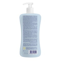 CHICCO Mazuļu šampūns, 500 ml цена и информация | Косметика для мам и детей | 220.lv