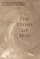 Story of Spin цена и информация | Книги по экономике | 220.lv