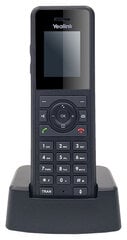 Yealink W57R cena un informācija | Stacionārie telefoni | 220.lv