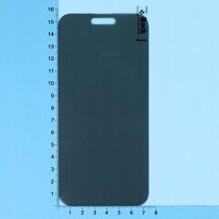 Spigen iPhone 14 Pro Max цена и информация | Защитные пленки для телефонов | 220.lv