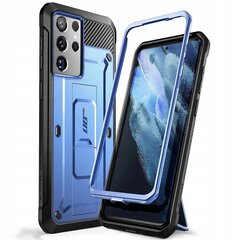 Supcase Galaxy S21 Ultra 5G цена и информация | Чехлы для телефонов | 220.lv