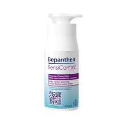 Bepanthen SensiControl mazgāšanās želeja 400 ml цена и информация | Масла, гели для душа | 220.lv