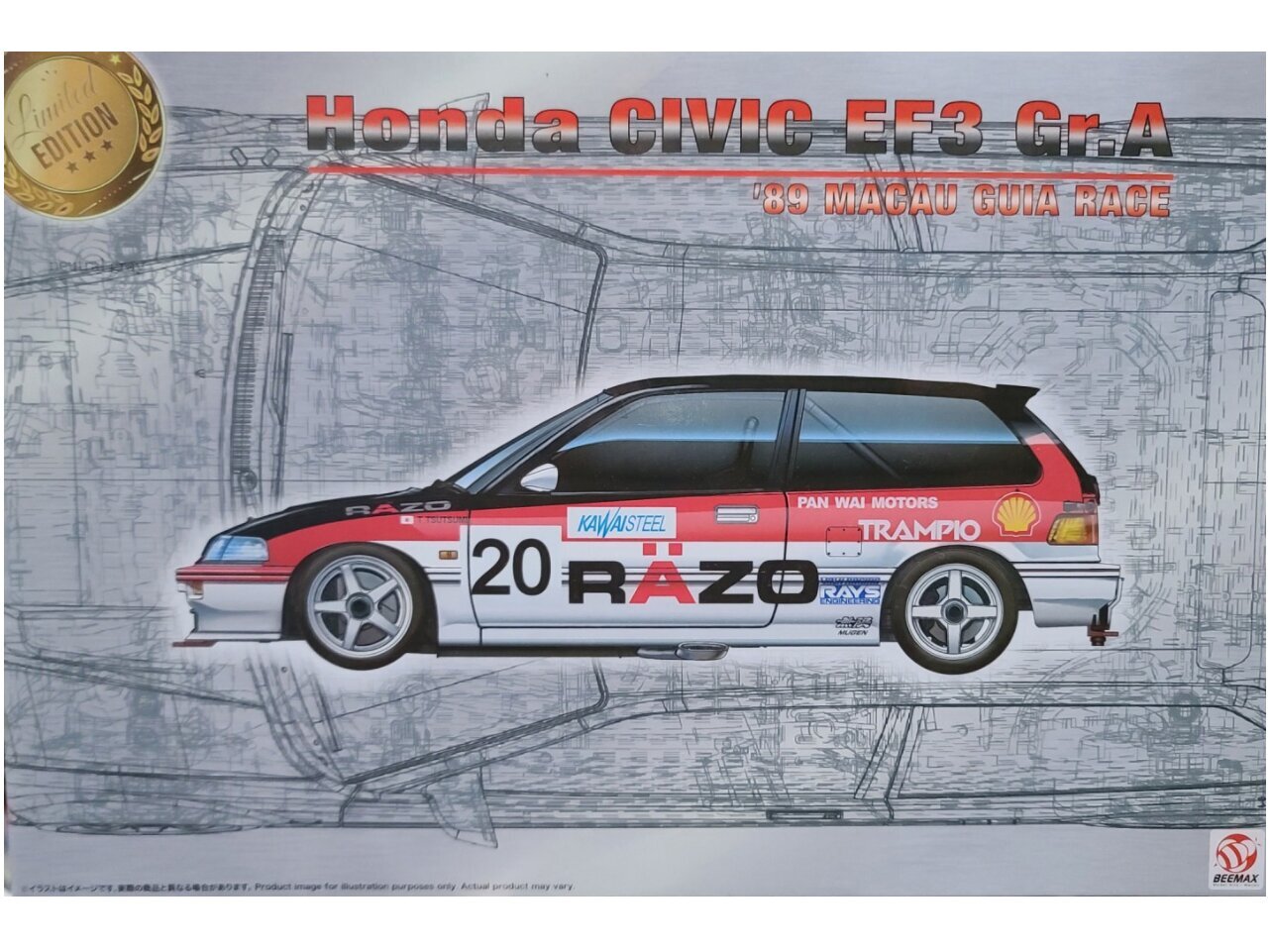 Konstruktors Beemax - Honda Civic EF3 Gr.A 1989 Macau Guia Race, 1/24, 24032 cena un informācija | Konstruktori | 220.lv