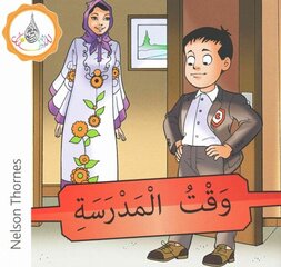 Arabic Club Readers: Red Band A: Time For School цена и информация | Книги для подростков  | 220.lv