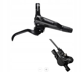 Disku bremzes Shimano Deore BR-MT500 BL-MT501 цена и информация | Другие запчасти для велосипеда | 220.lv