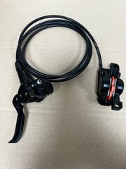 Гидравлический задний тормоз Shimano MT501 цена и информация | Другие запчасти для велосипеда | 220.lv