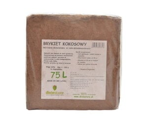 Kokosu substrāts, 5 kg, 2 gab. цена и информация | Грунт, земля, торф, компост | 220.lv