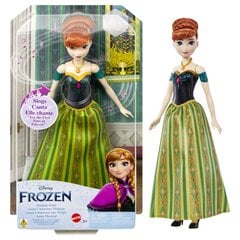 Кукла поющая Disney Frozen Anna - на английском языке HLW56 цена и информация | Игрушки для девочек | 220.lv