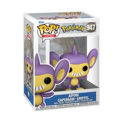 Vinila figūra Funko POP!: Pokemon - Aipom cena un informācija | Datorspēļu suvenīri | 220.lv