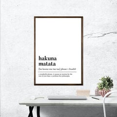 Reprodukcija Hakuna Matata цена и информация | Картины | 220.lv