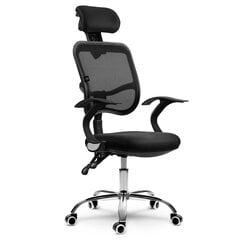 Biroja krēsls, melns цена и информация | Офисные кресла | 220.lv
