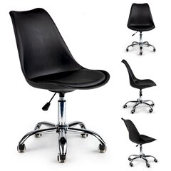 Grozāms biroja krēsls, melns цена и информация | Офисные кресла | 220.lv