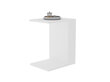 Kafijas galdiņš Asir, 30x50x40 cm, balts cena un informācija | Žurnālgaldiņi | 220.lv