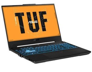 Asus TUF Gaming F15 2022 FX507ZC4-HN087W/E цена и информация | Ноутбуки | 220.lv