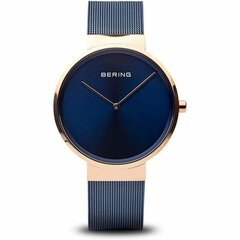 Часы женские Bering 14539367 цена и информация | Женские часы | 220.lv