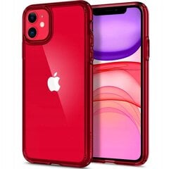 Spigen iPhone 11 cena un informācija | Telefonu vāciņi, maciņi | 220.lv