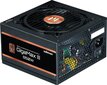 Zalman GigaMax III 850W ZM850-GV3 цена и информация | Barošanas bloki (PSU) | 220.lv