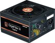 Zalman GigaMax III 750W ZM750-GV3 cena un informācija | Barošanas bloki (PSU) | 220.lv