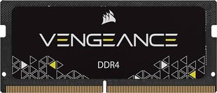 Corsair Vengeance (CMSX32GX4M1A3200C22) цена и информация | Оперативная память (RAM) | 220.lv