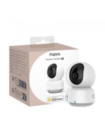 Камера наблюдения Aqara, белая цена и информация | Камеры видеонаблюдения | 220.lv